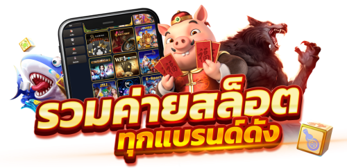 ทางเข้าเล่น haydday168 แหล่งรวมความบันเทิงที่ทันสมัยที่สุด